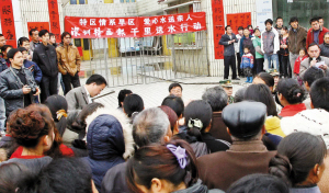 “特區人的愛心感動我們”