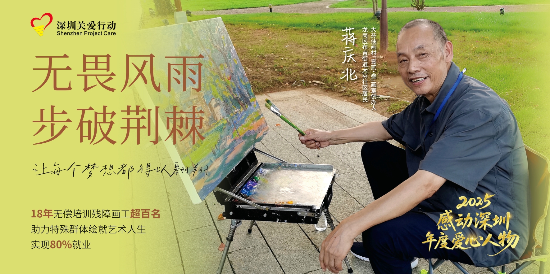 橫版_畫板 1 副本 7.jpg