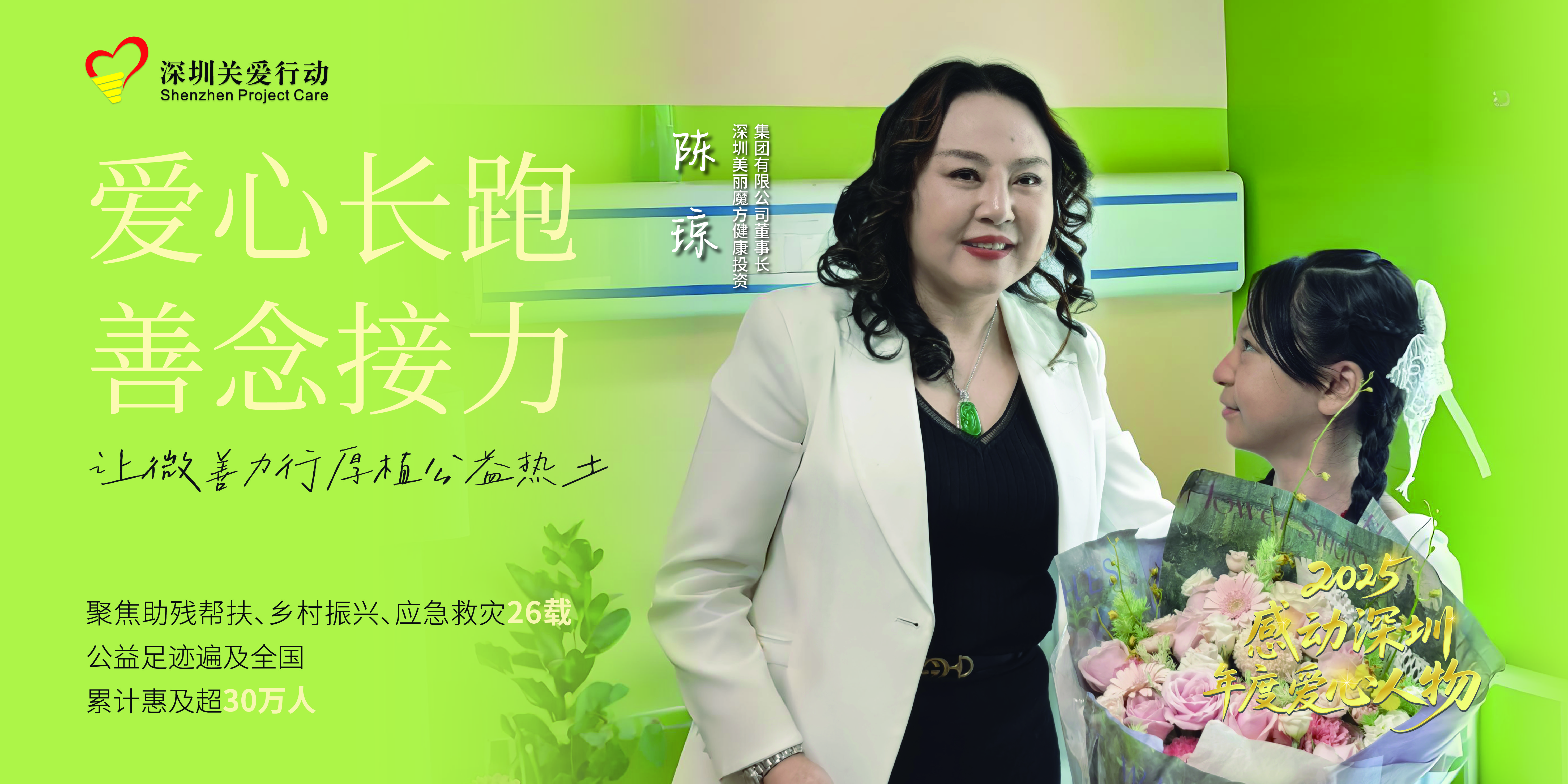 橫版_畫板 1 副本 11.jpg